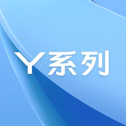 Y系列新功能演示app下载_Y系列新功能演示安卓手机版下载