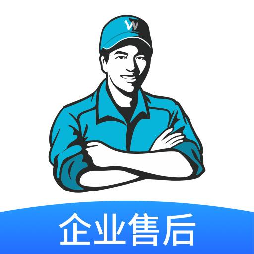 万师傅企业版app下载_万师傅企业版安卓手机版下载