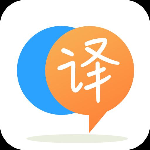 语音英语翻译官app下载_语音英语翻译官安卓手机版下载