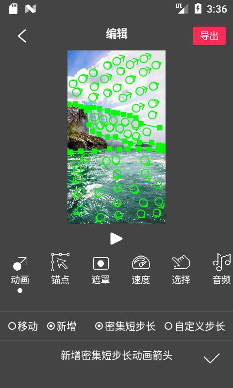 Flow Photoapp下载_Flow Photo安卓手机版下载