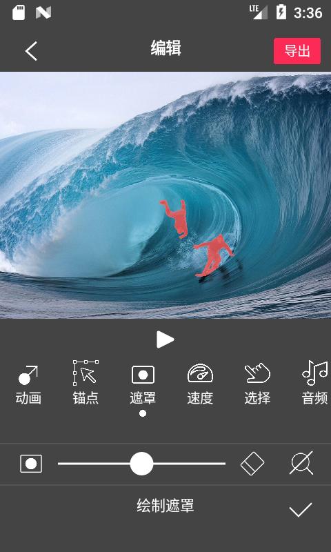 Flow Photoapp下载_Flow Photo安卓手机版下载