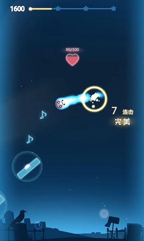 音跃星球app下载_音跃星球安卓手机版下载