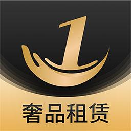 1号奢仓app下载_1号奢仓安卓手机版下载