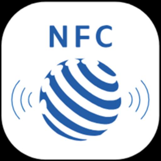 NFC标签助手app下载_NFC标签助手安卓手机版下载