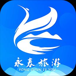 畅游永春app下载_畅游永春安卓手机版下载