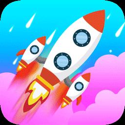小火箭升空app下载_小火箭升空安卓手机版下载