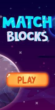 Match Blocks游戏下载_Match Blocks游戏安卓版下载v2.6.3