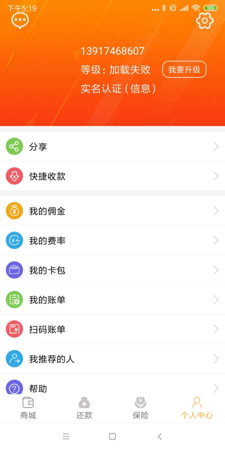 乐闪下载_乐闪下载安卓版下载V1.0_乐闪下载ios版下载