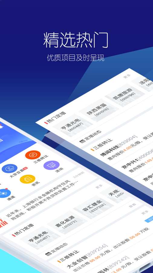 金氪app_金氪app手机游戏下载_金氪appapp下载