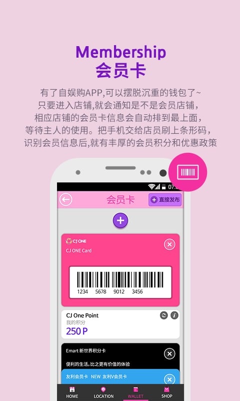 自娱购app_自娱购app安卓手机版免费下载_自娱购app安卓版下载