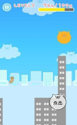 小猫奔跑手游下载APP-小猫奔跑app下载下载 v3.0.0