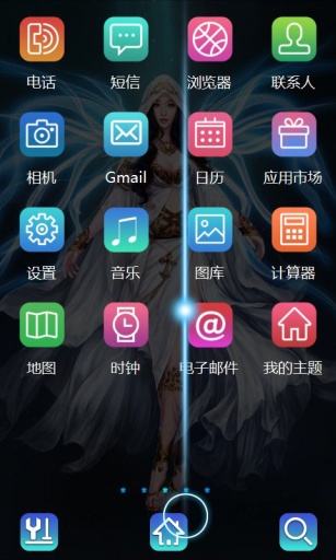 果宝特攻-宝软3D主题app_果宝特攻-宝软3D主题app官方版