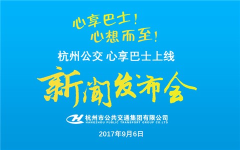 云公交下载 迅雷下载_云公交下载 迅雷下载ios版下载_云公交下载 迅雷下载破解版下载