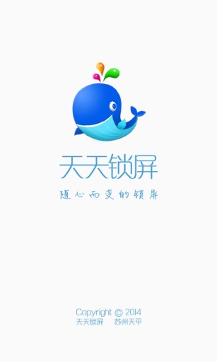 豆豆打伞app