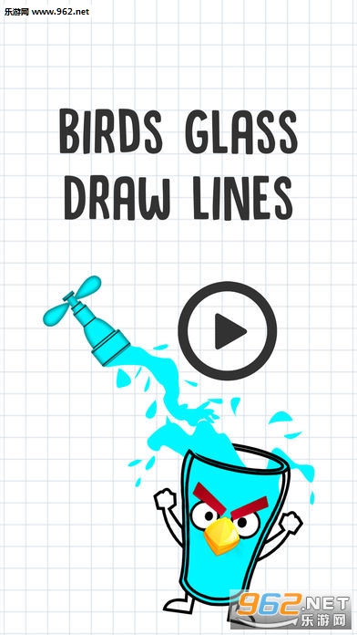 Birds Glass Angry Draw Line官方版