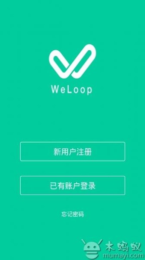 WeLoopapp_WeLoopapp中文版_WeLoopapp安卓手机版免费下载