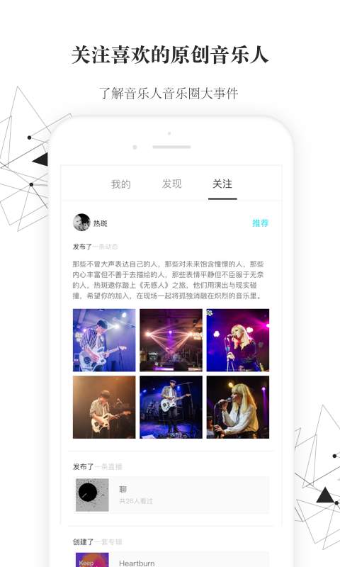 小样儿app_小样儿app电脑版下载_小样儿app最新版下载