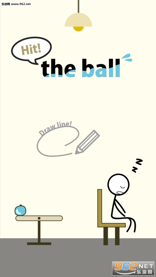 Hit The Ball游戏
