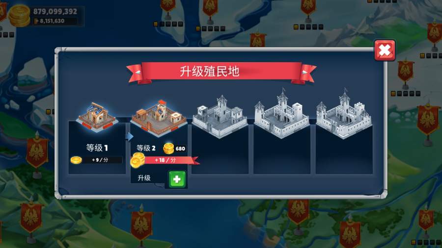 战士的游戏app_战士的游戏app小游戏_战士的游戏app中文版下载
