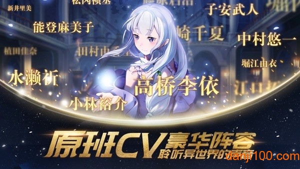 上古王冠手机app官方下载_上古王冠游戏下载v1.800.041901 手机APP版