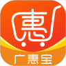 广惠宝app下载-广惠宝手机版下载v1.0.6  v1.0.6