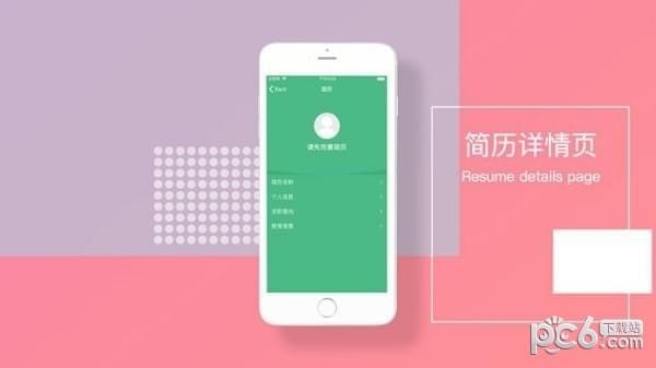 小牛牛管家app