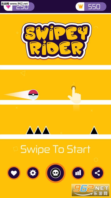 Swipey Rider官方版