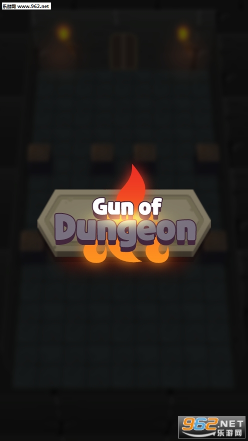 Gun of Dungeon官方版