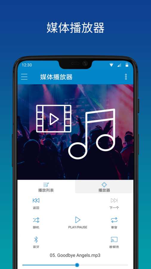 Sureapp_Sureapp手机游戏下载_Sureapp最新版下载