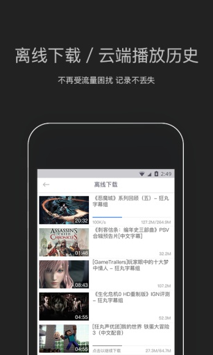 狂丸TVapp_狂丸TVapp最新版下载_狂丸TVapp官网下载手机版