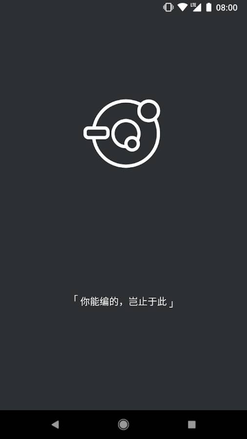 表情锅下载_表情锅下载安卓手机版免费下载_表情锅下载app下载