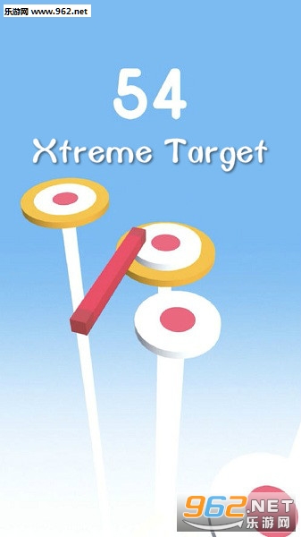 Xtreme Target官方版
