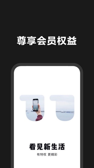 乐卡app下载_乐卡app下载安卓版_乐卡app下载iOS游戏下载
