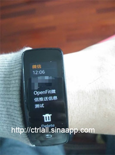 OpenFitapp_OpenFitappios版下载_OpenFitapp手机版