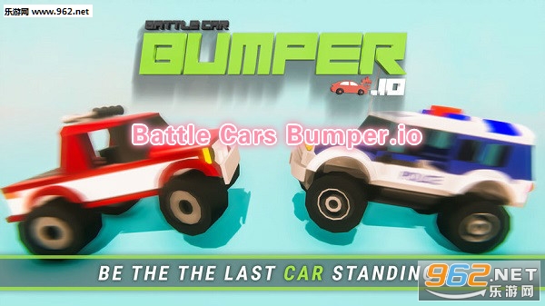 Battle Cars Bumper.io官方版