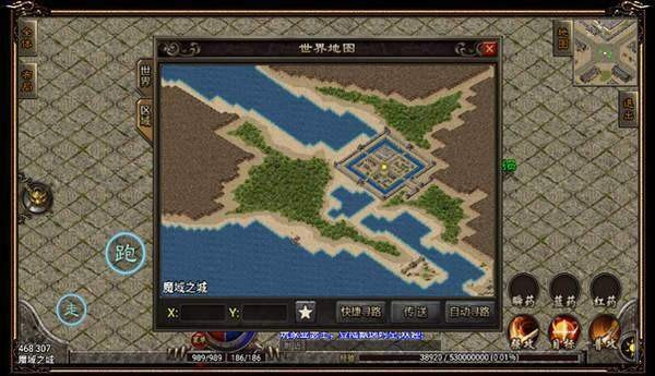 飘逸时空手游官方版-飘逸时空APP下载 v1.76