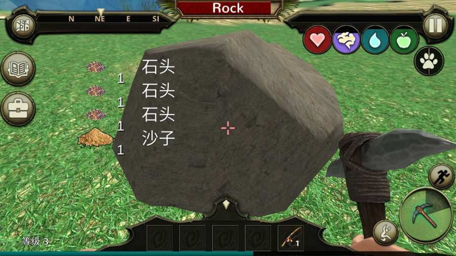 生存岛进化3D中文升级版-生存岛进化3D红包版下载 v1.01