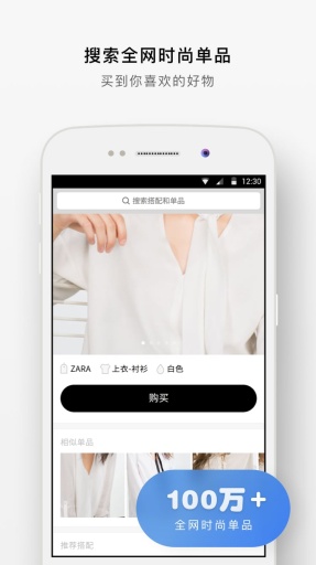 NOTHINGapp_NOTHINGapp下载_NOTHINGapp电脑版下载