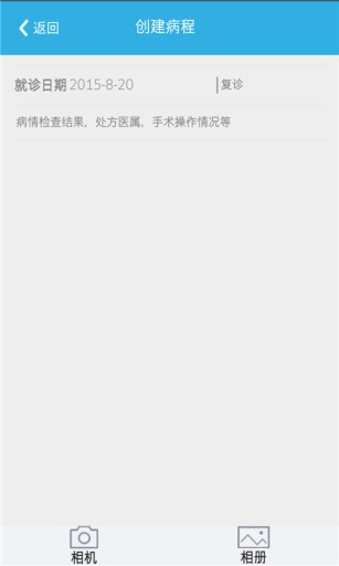 康品在线app_康品在线app安卓版下载V1.0_康品在线app手机版