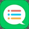 短信夹app下载_短信夹app下载app下载_短信夹app下载电脑版下载  2.0