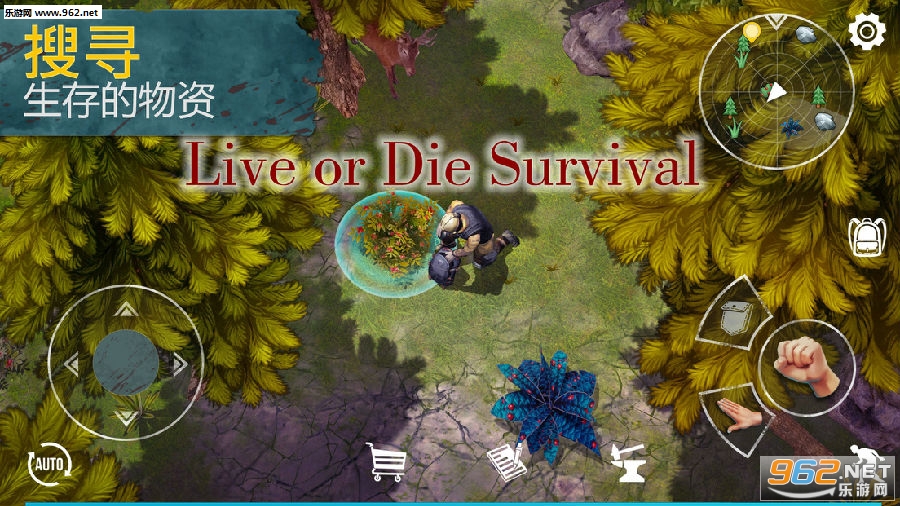 Live or Die Survival ios版