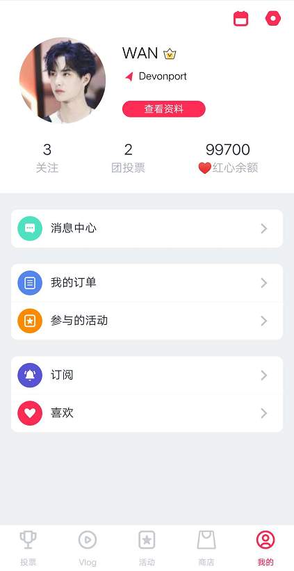 iFan下载_iFan下载中文版_iFan下载官方版