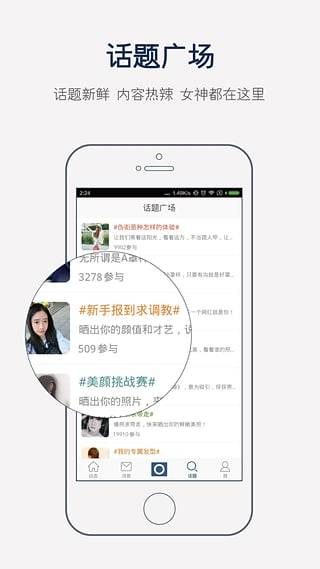 Crossdapp_Crossdapp中文版下载_Crossdapp官方版