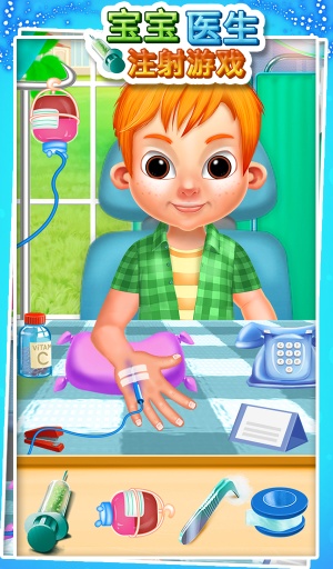 婴儿看病打针游戏app_婴儿看病打针游戏app最新版下载_婴儿看病打针游戏app安卓版下载V1.0
