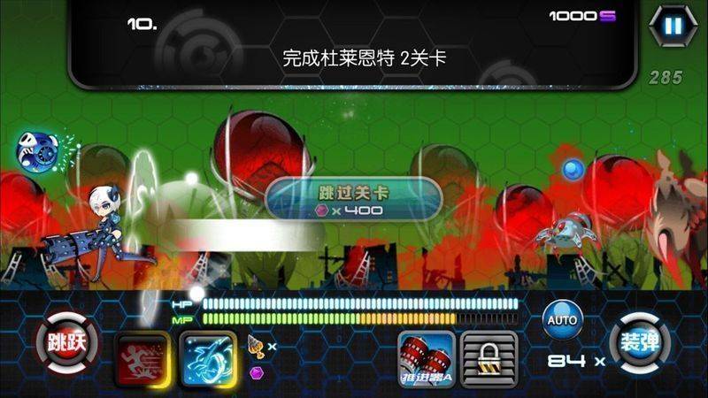 恶魔猎手：幻想行动app_恶魔猎手：幻想行动app中文版下载_恶魔猎手：幻想行动app官方版