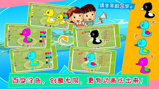 哎呀动物岛app下载_哎呀动物岛app下载中文版下载_哎呀动物岛app下载小游戏