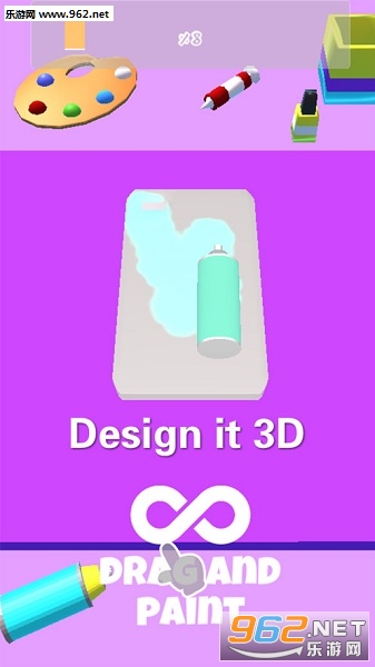 Design it 3D官方版