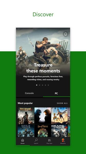 xbox game pass app下载_xbox game pass手机版下载v2204.33.323 手机APP版