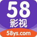 58影视最新版下载安装