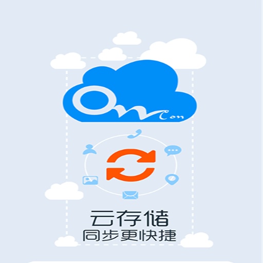 重庆工业云app_重庆工业云app手机游戏下载_重庆工业云app手机游戏下载